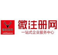 黄圃镇贵州注册公司没有地址怎么办